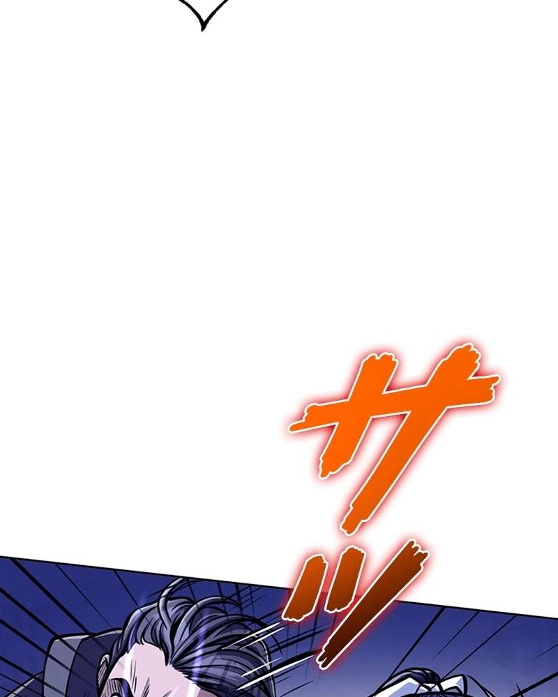 P75