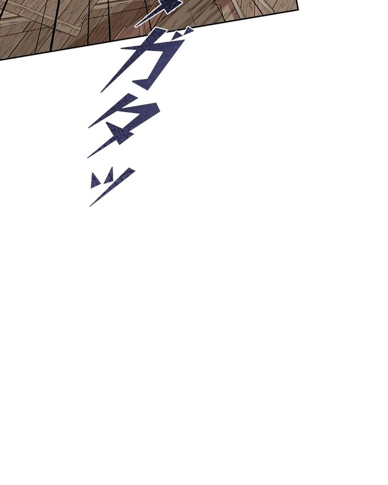 P88