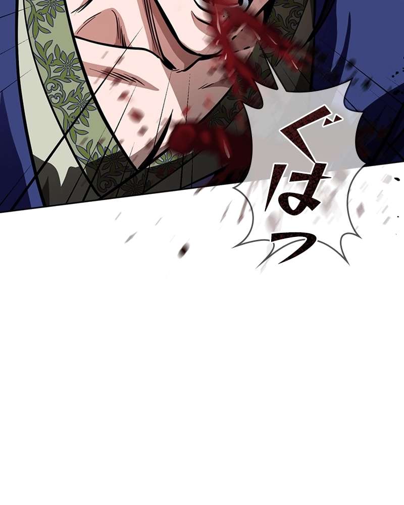 P90