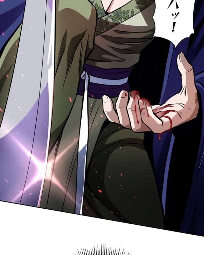 P93