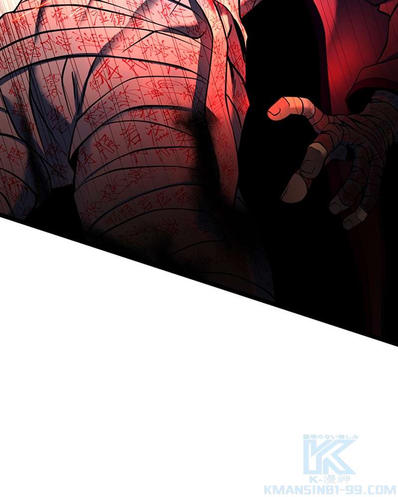 P145