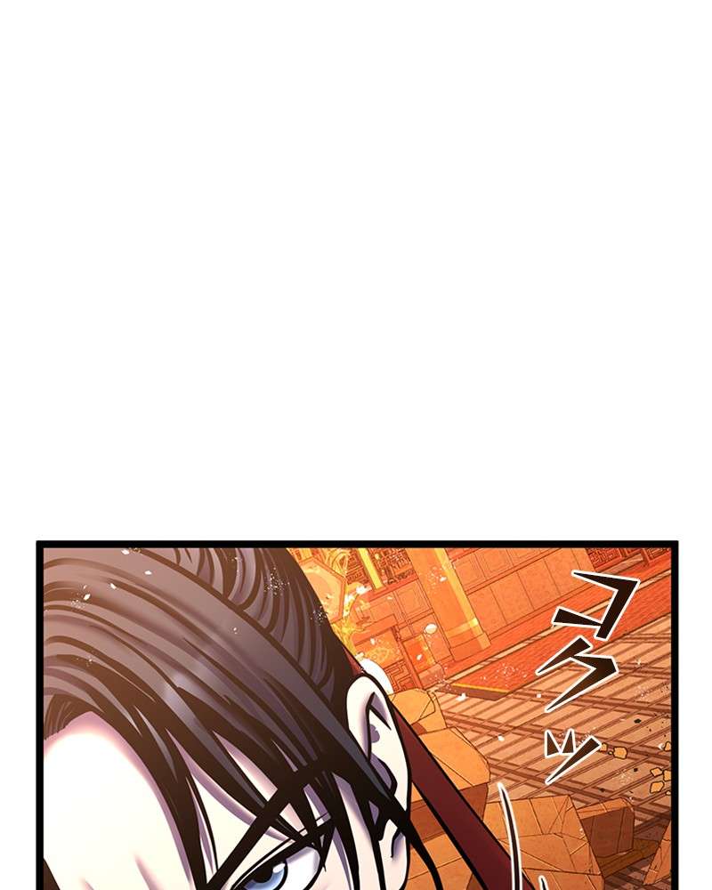 P174