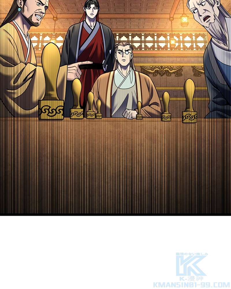 P52