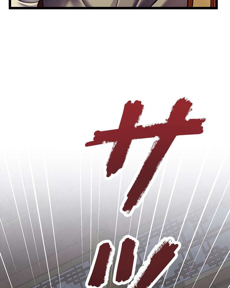 P56