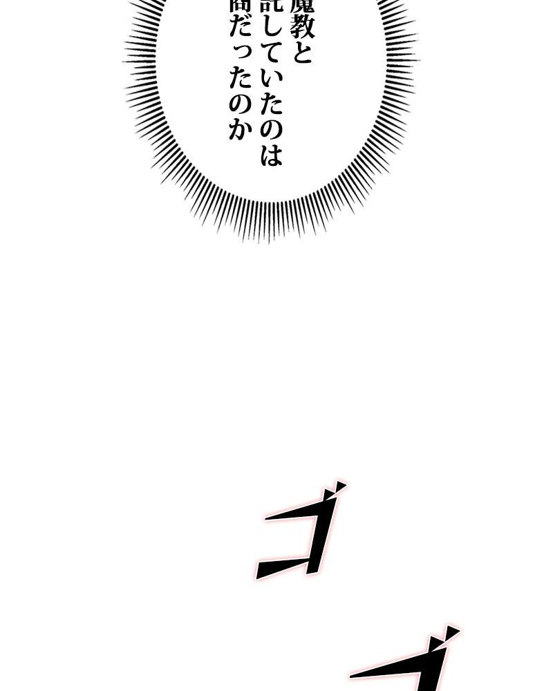 P66