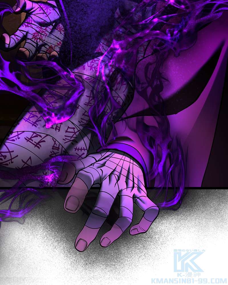 P88