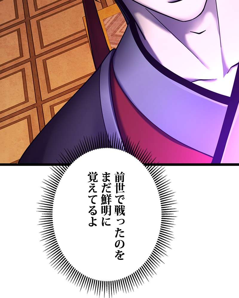 P99