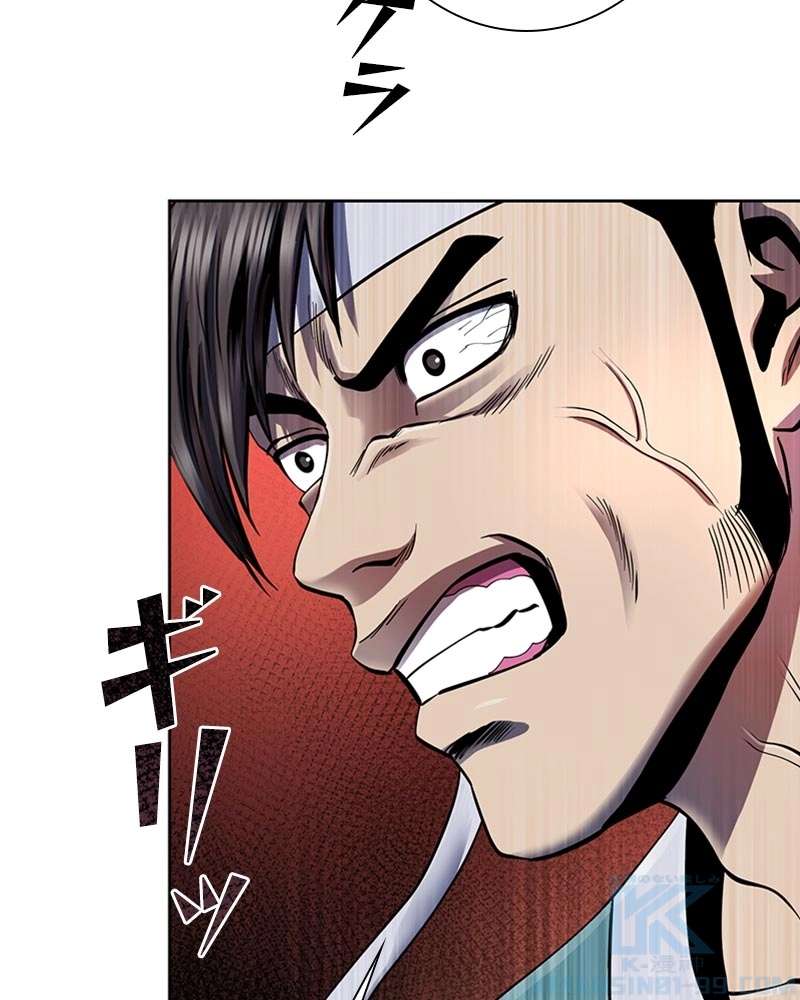 P46