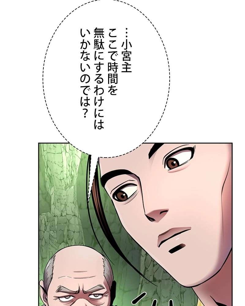 P54