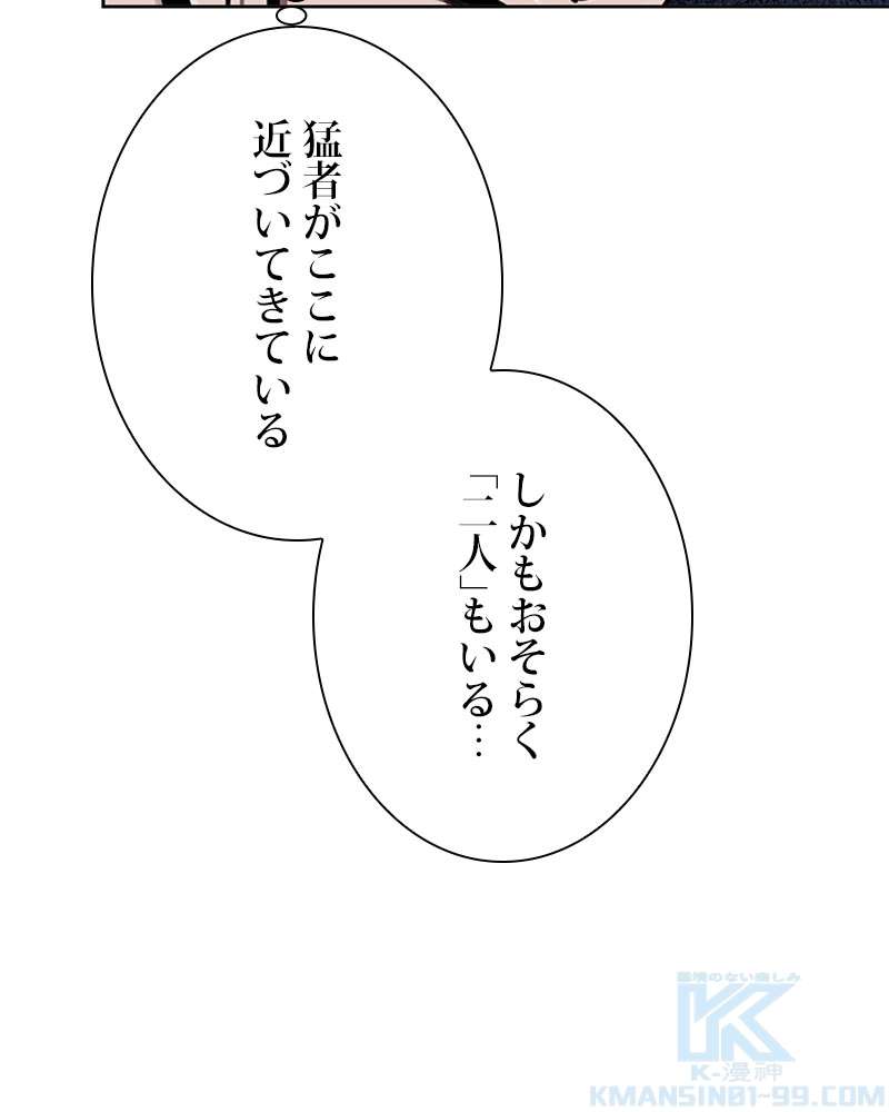 P58
