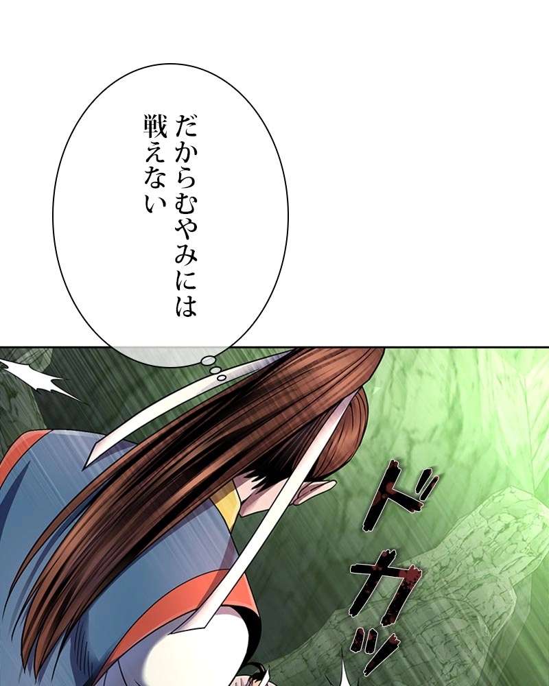 P59