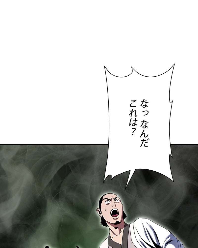 P69