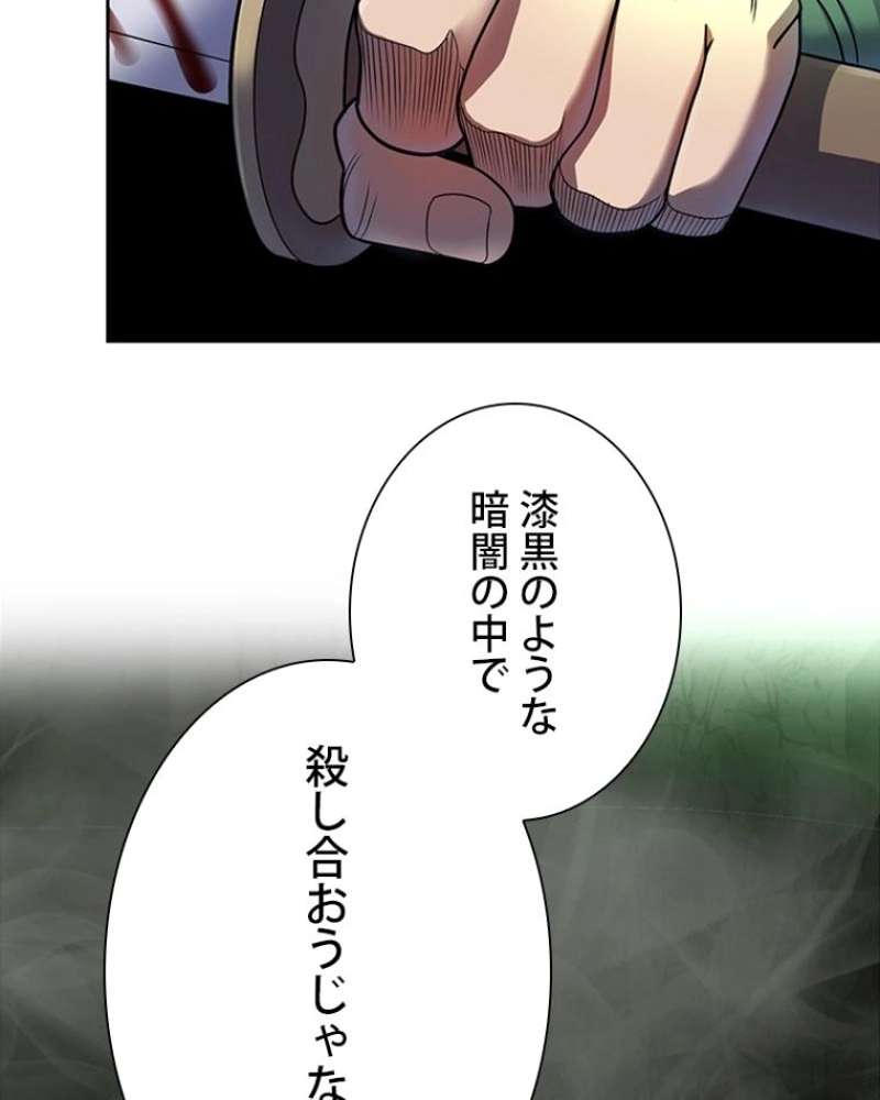 P90