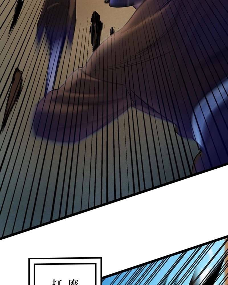 P119