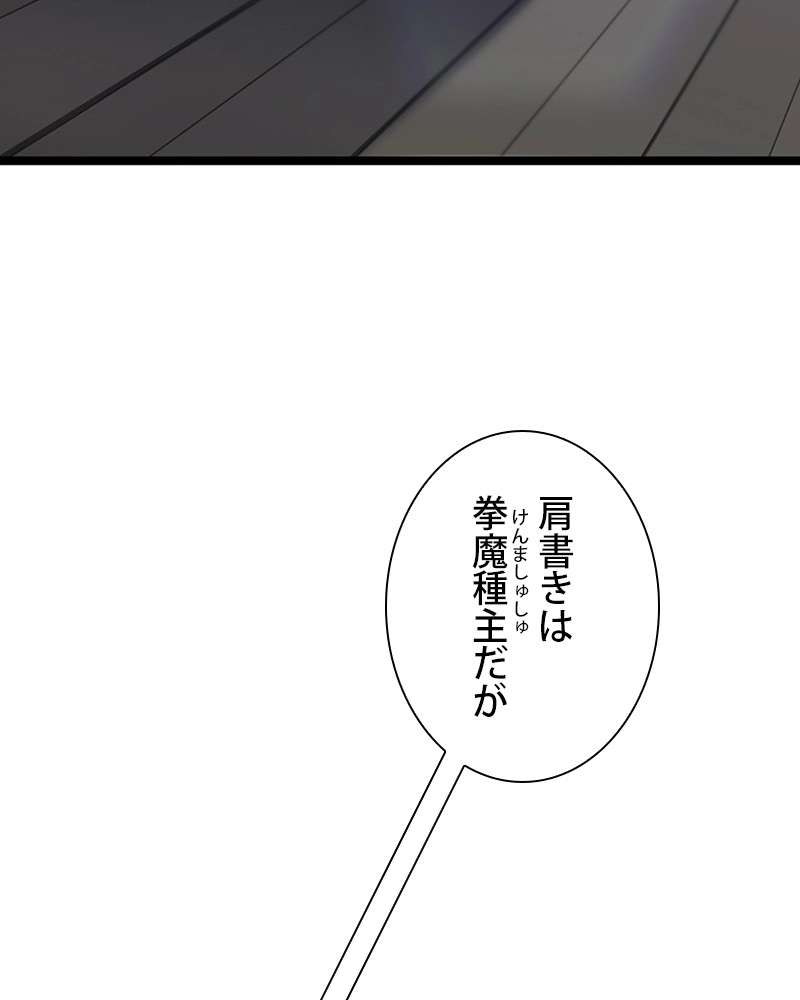 P155