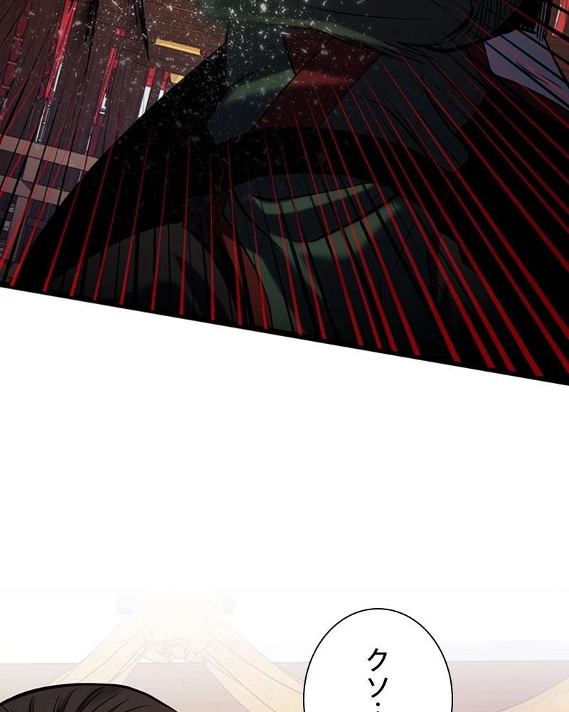 P99
