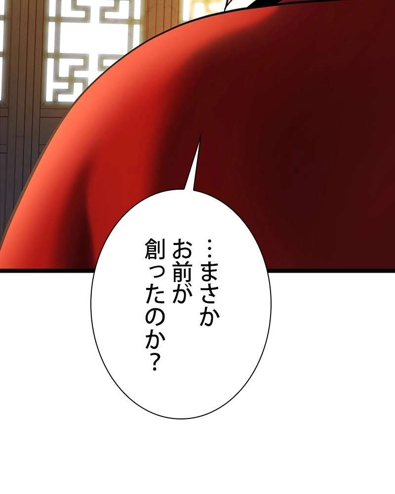 P116