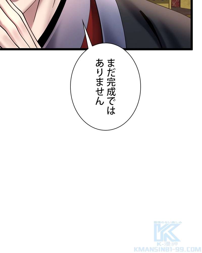 P118