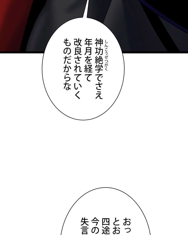 P122
