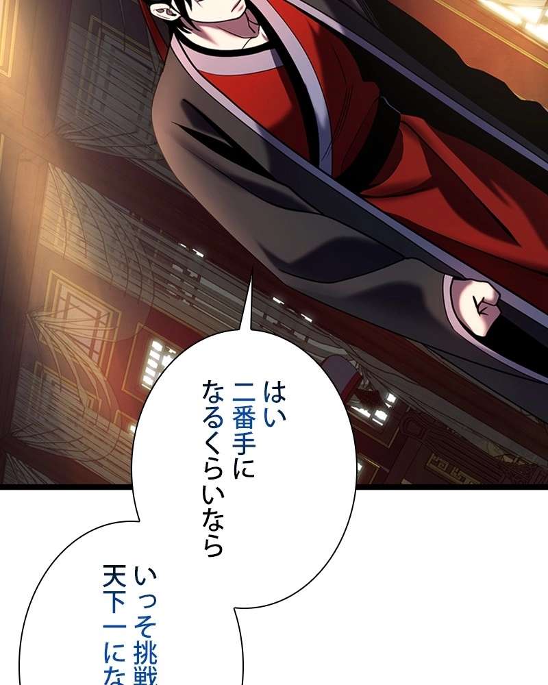 P131