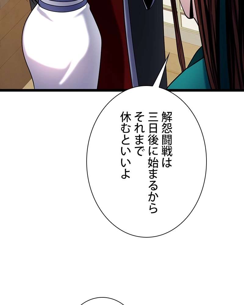 P155