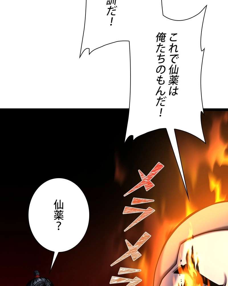 P158