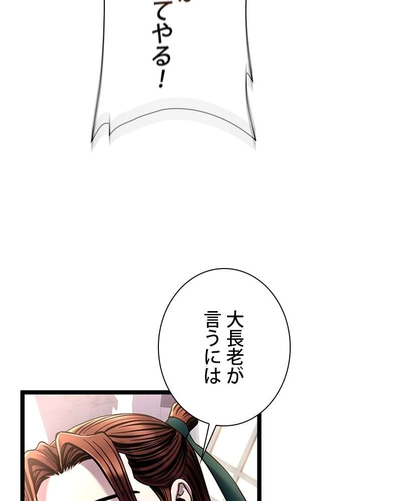 P161