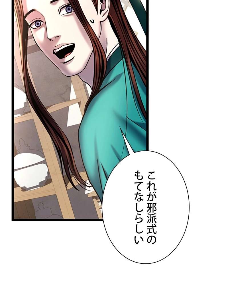 P162