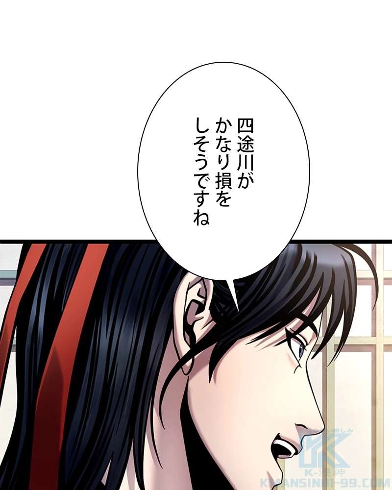 P163