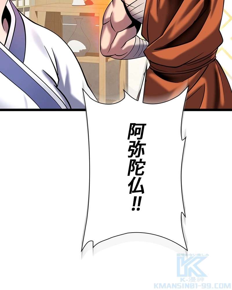 P166