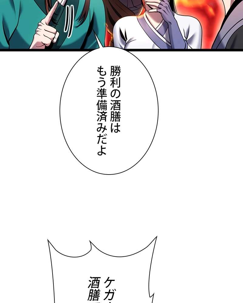 P168