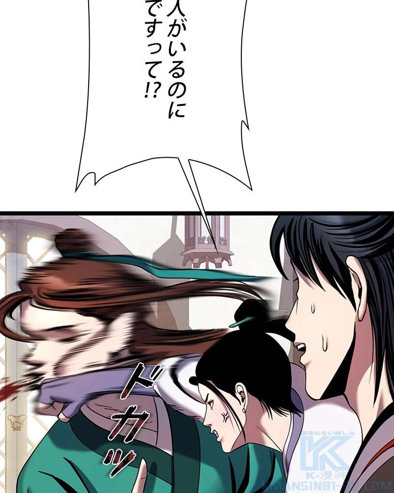 P169