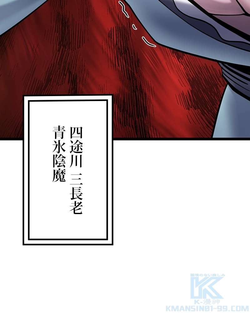 P184