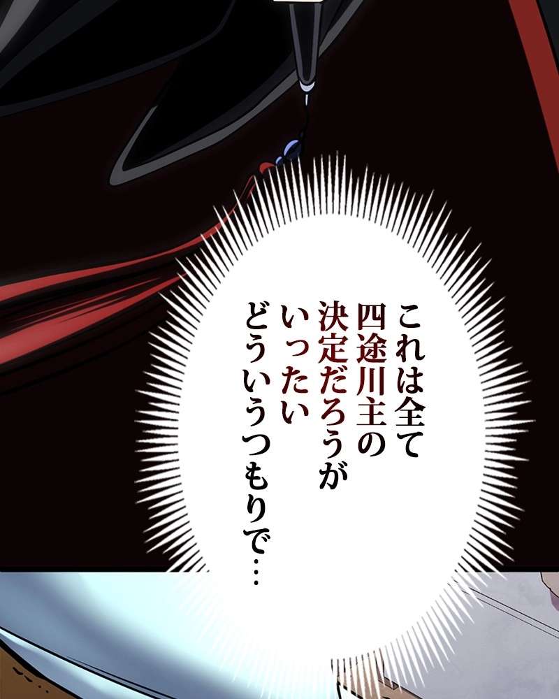 P189