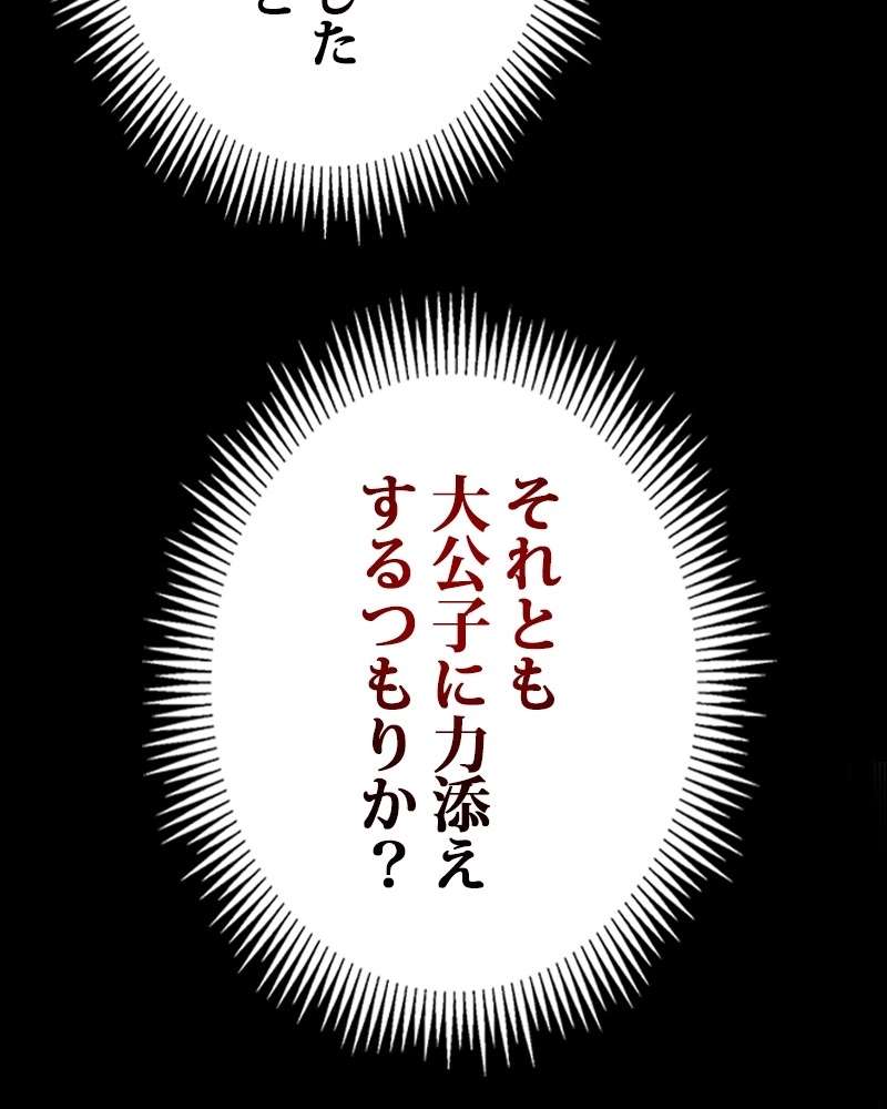 P191