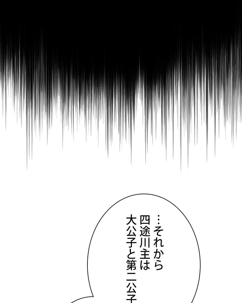 P192