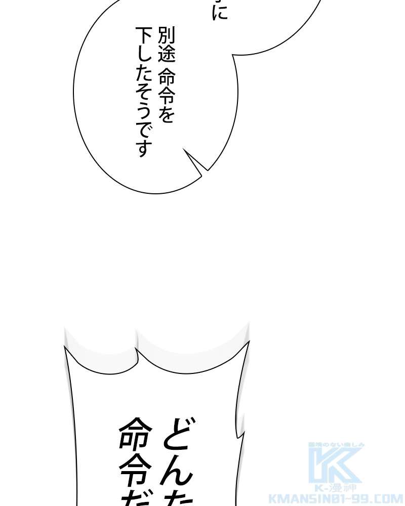 P193