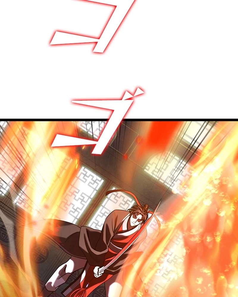 P56