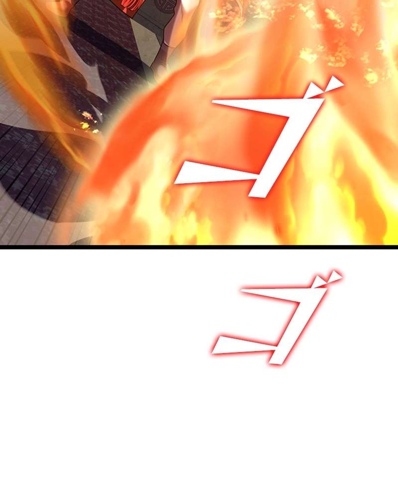 P57