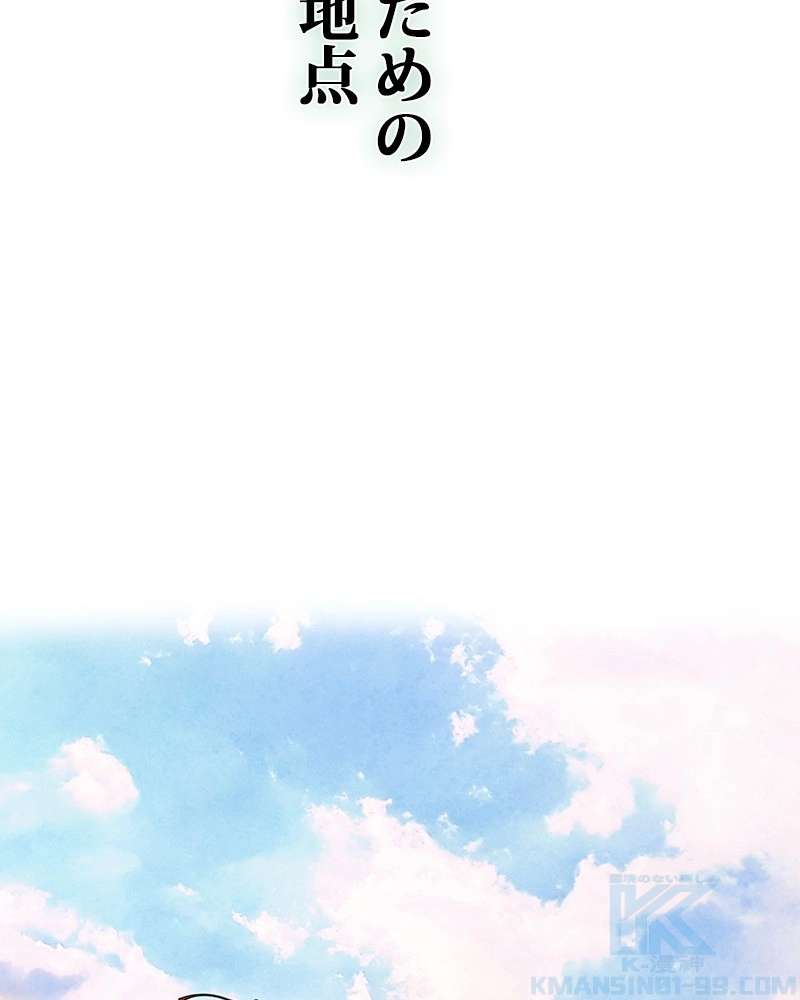 P64