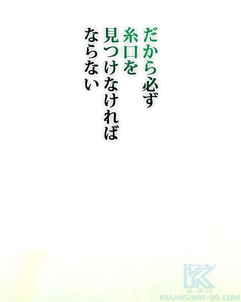 P67
