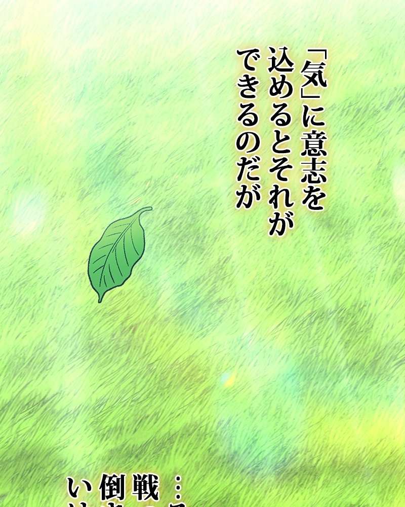 P68