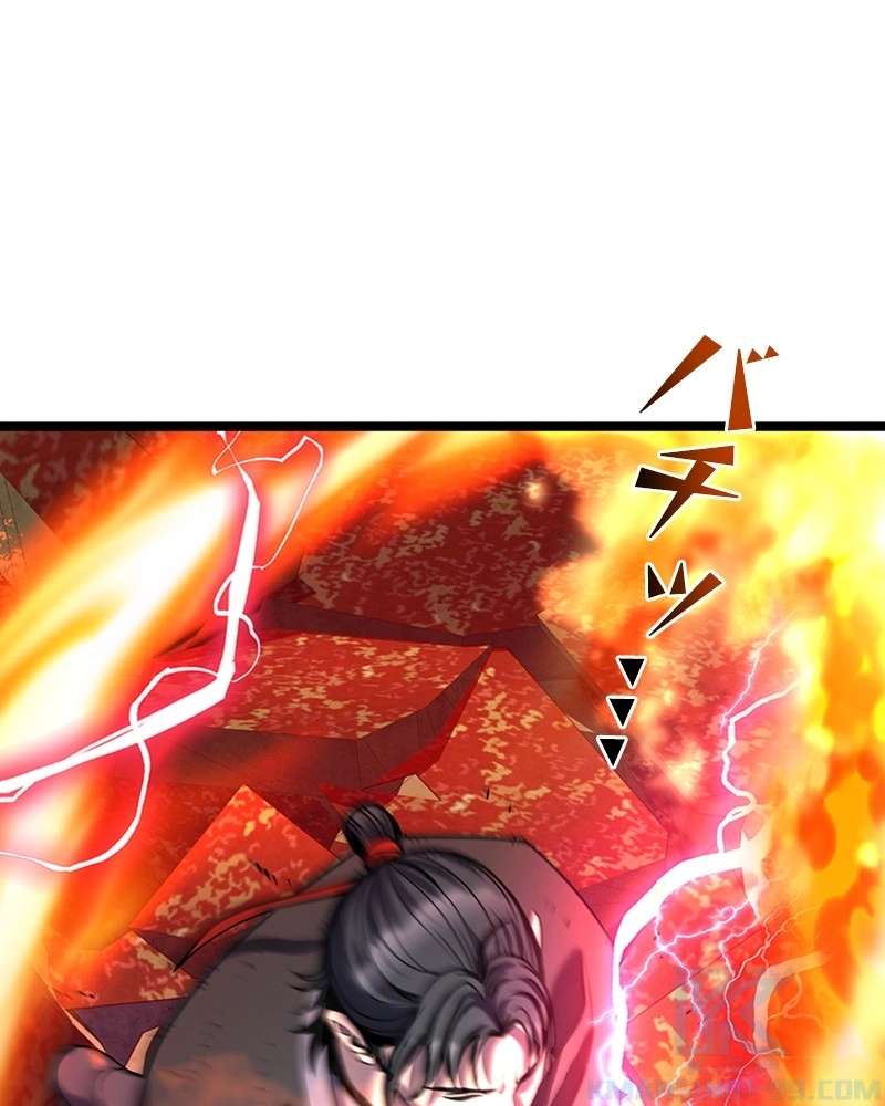 P88