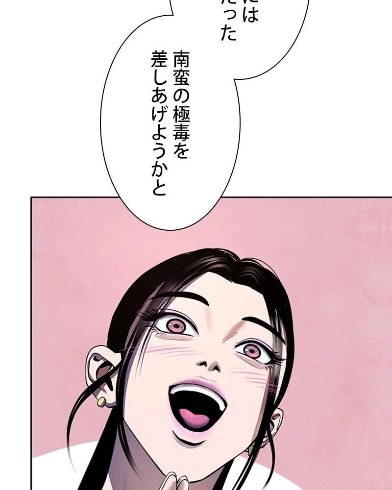 P105