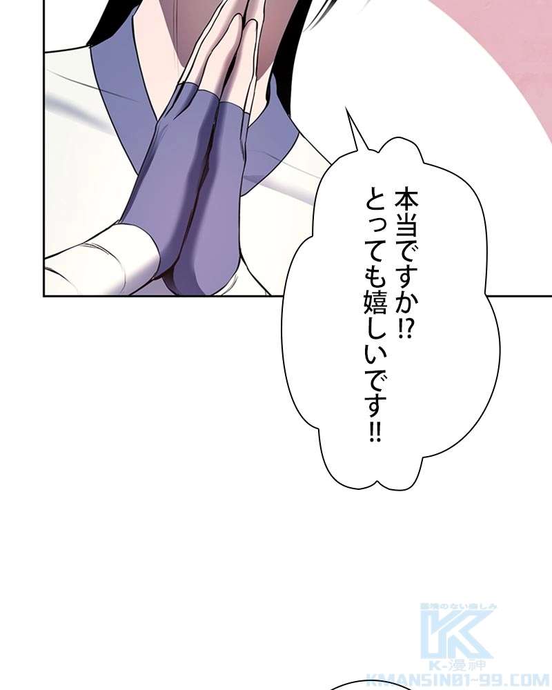 P106