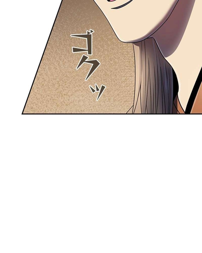 P117