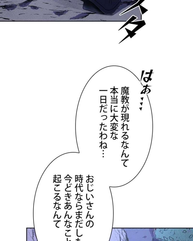 P119