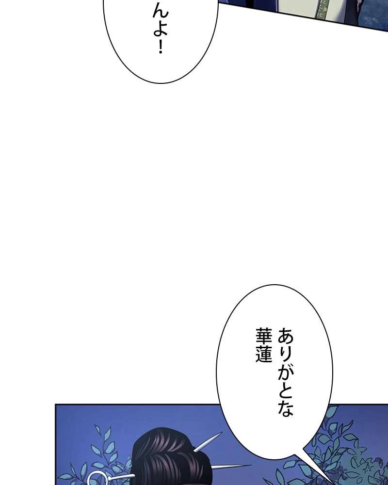 P123