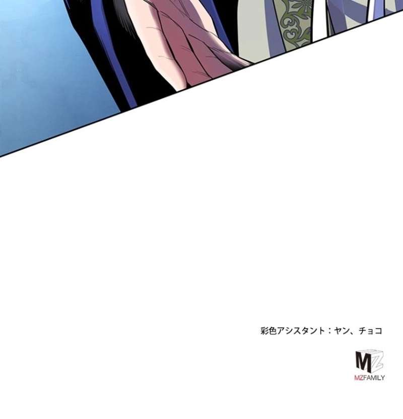 P132