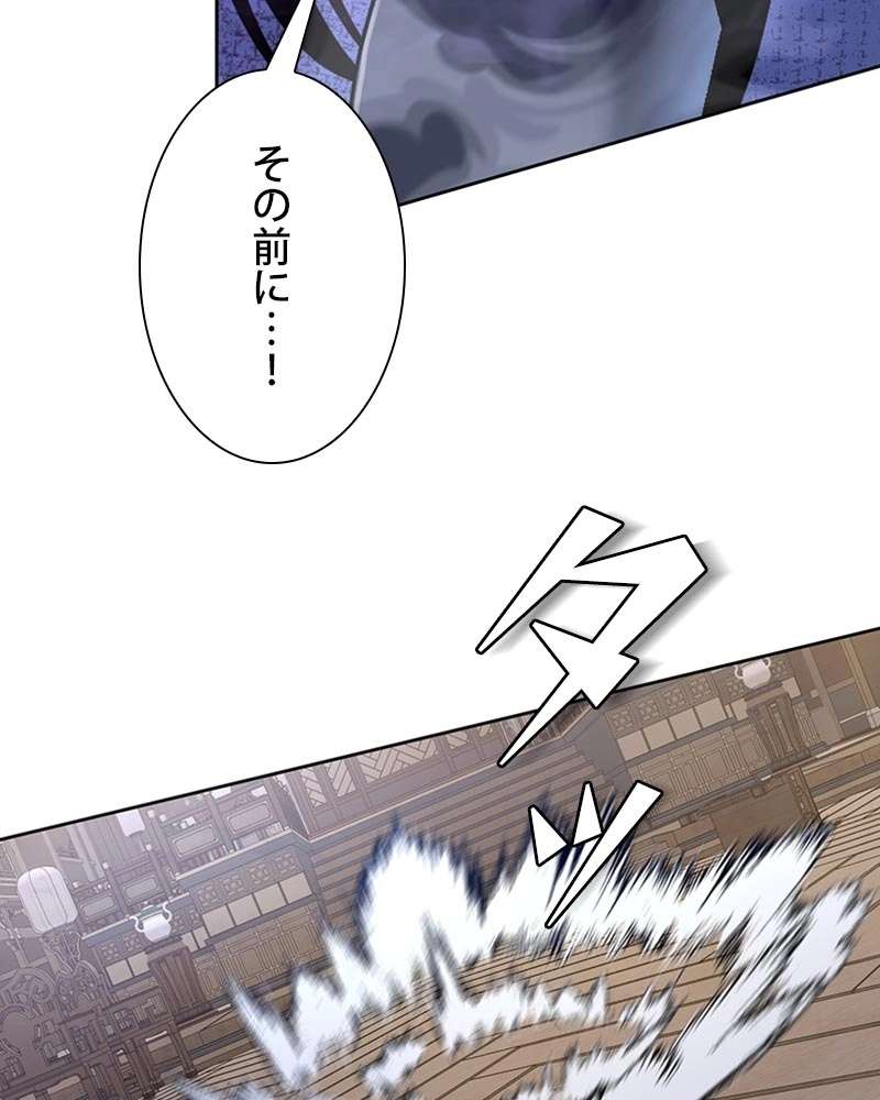 P38